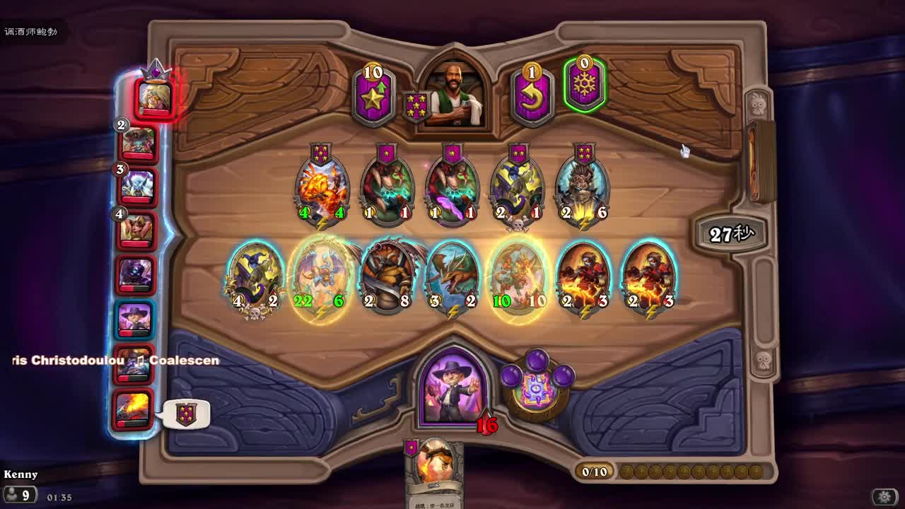 【肯尼】魔杖霍霍向皮革 第11段