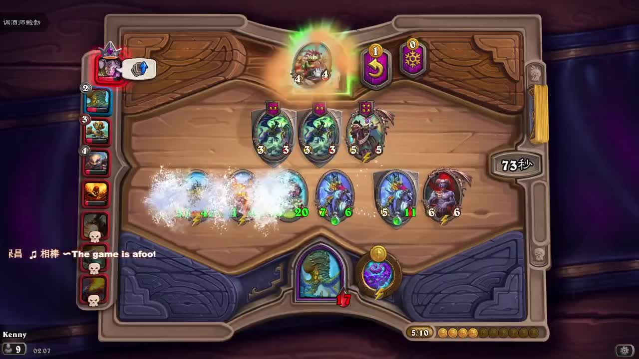 【肯尼】魔杖霍霍向皮革 第12段