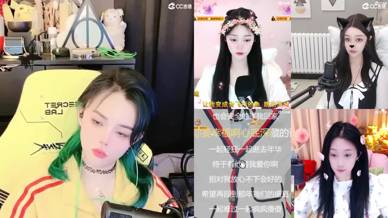 5555555555555 第2段