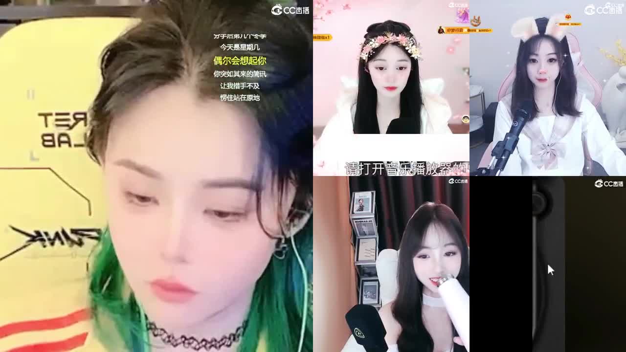 5555555555555 第4段