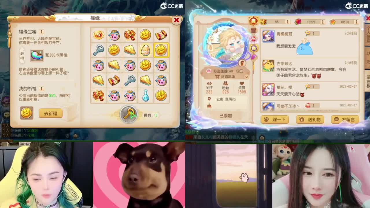 5555555555555 第6段