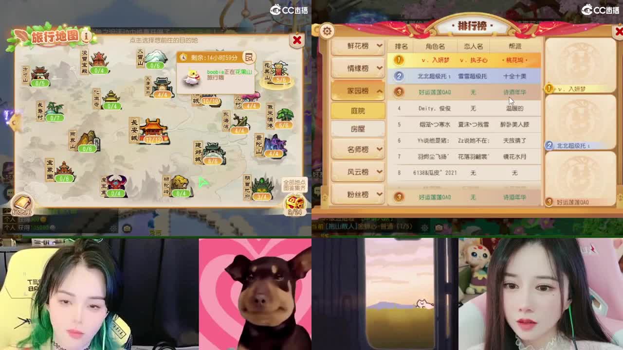 5555555555555 第7段