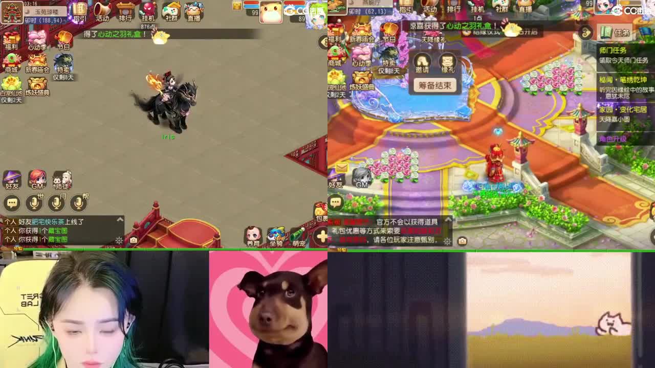5555555555555 第8段