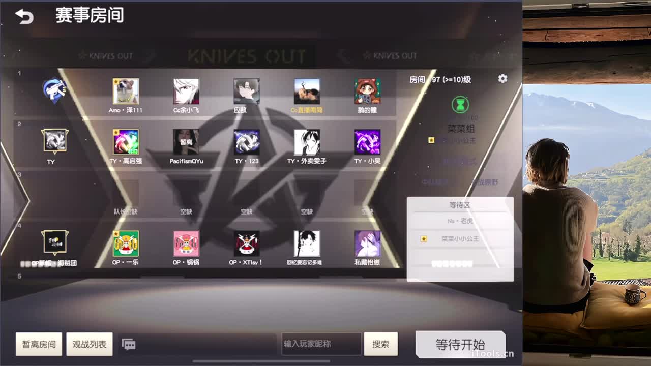 听歌 第1段