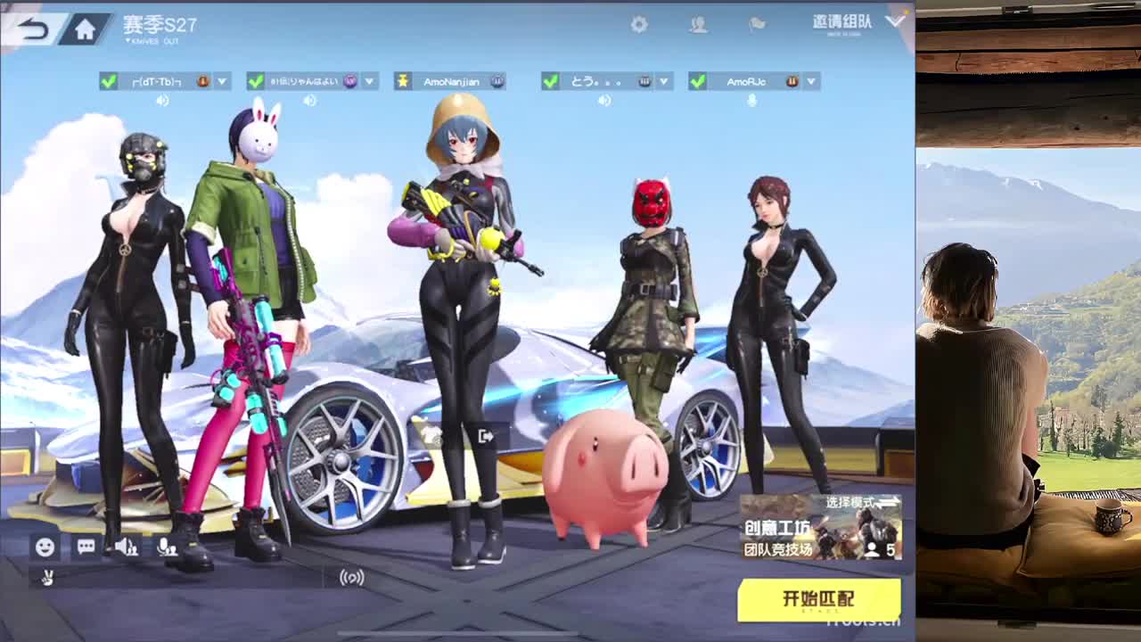 听歌 第4段