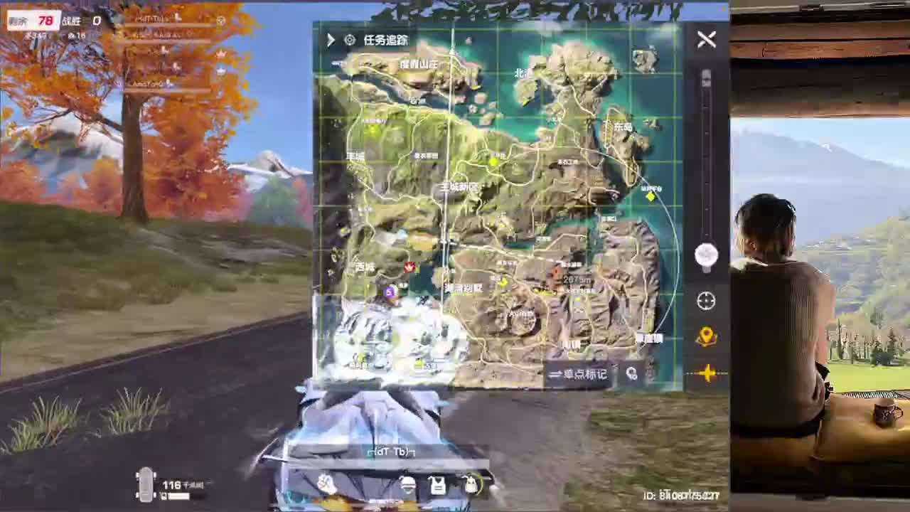 听歌 第5段