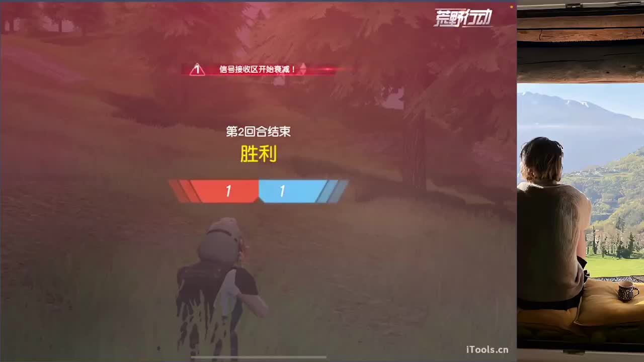 听歌 第8段