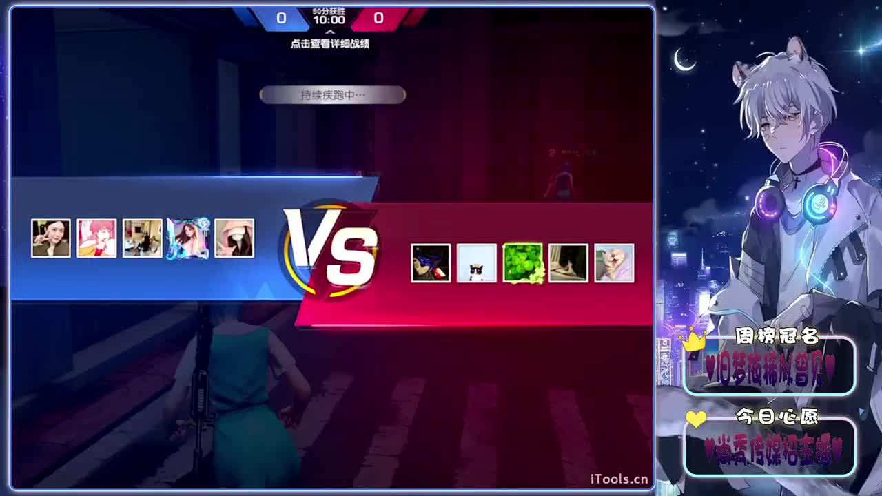 拉丝-.♥♥ 第4段