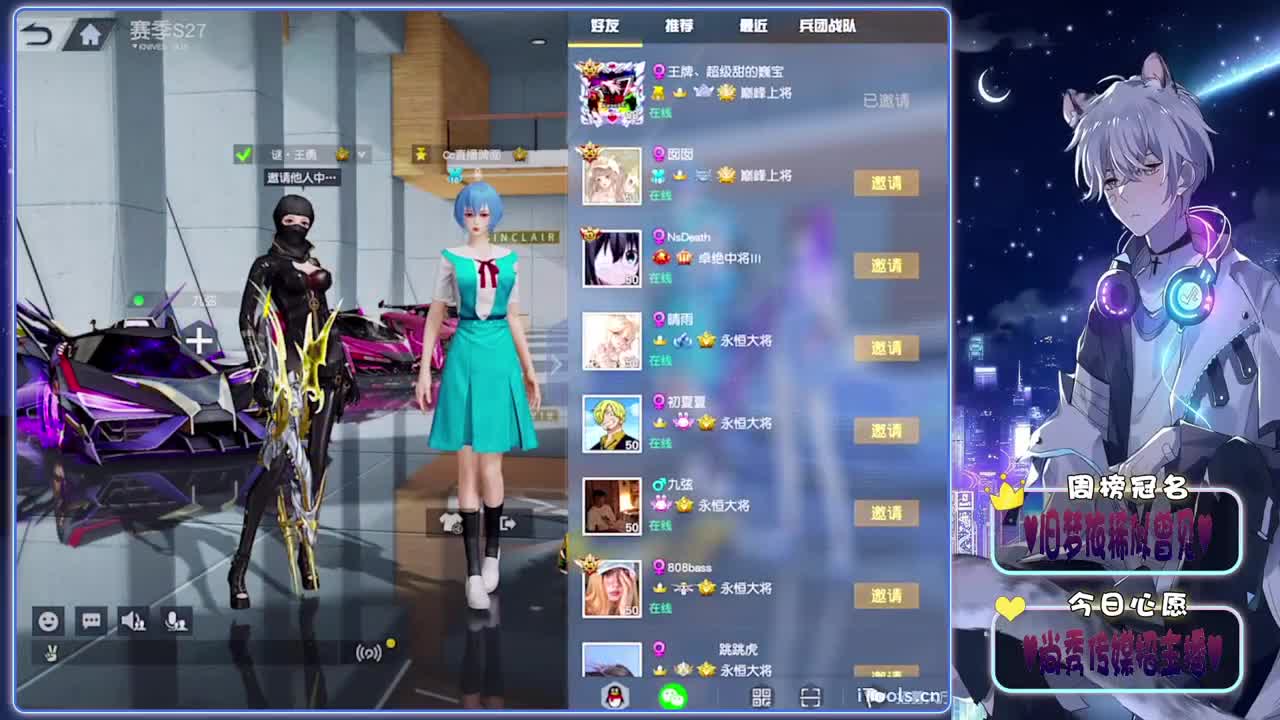 拉丝-.♥♥ 第5段