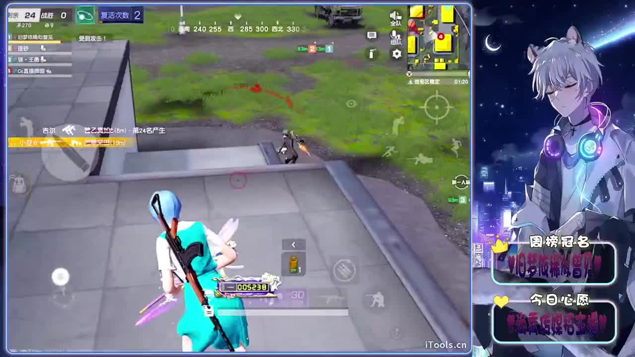 拉丝-.♥♥ 第6段