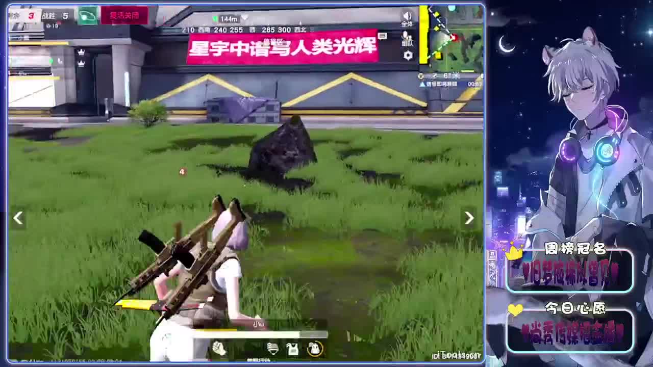 拉丝-.♥♥ 第9段