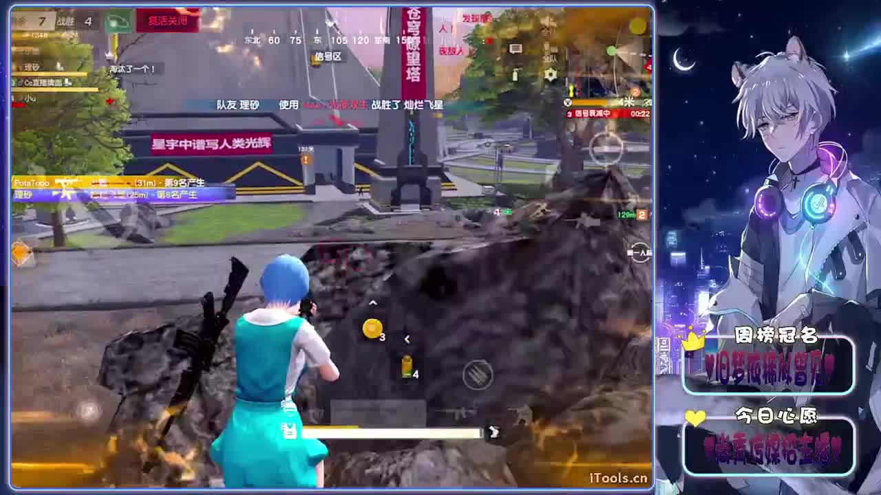 拉丝-.♥♥ 第11段