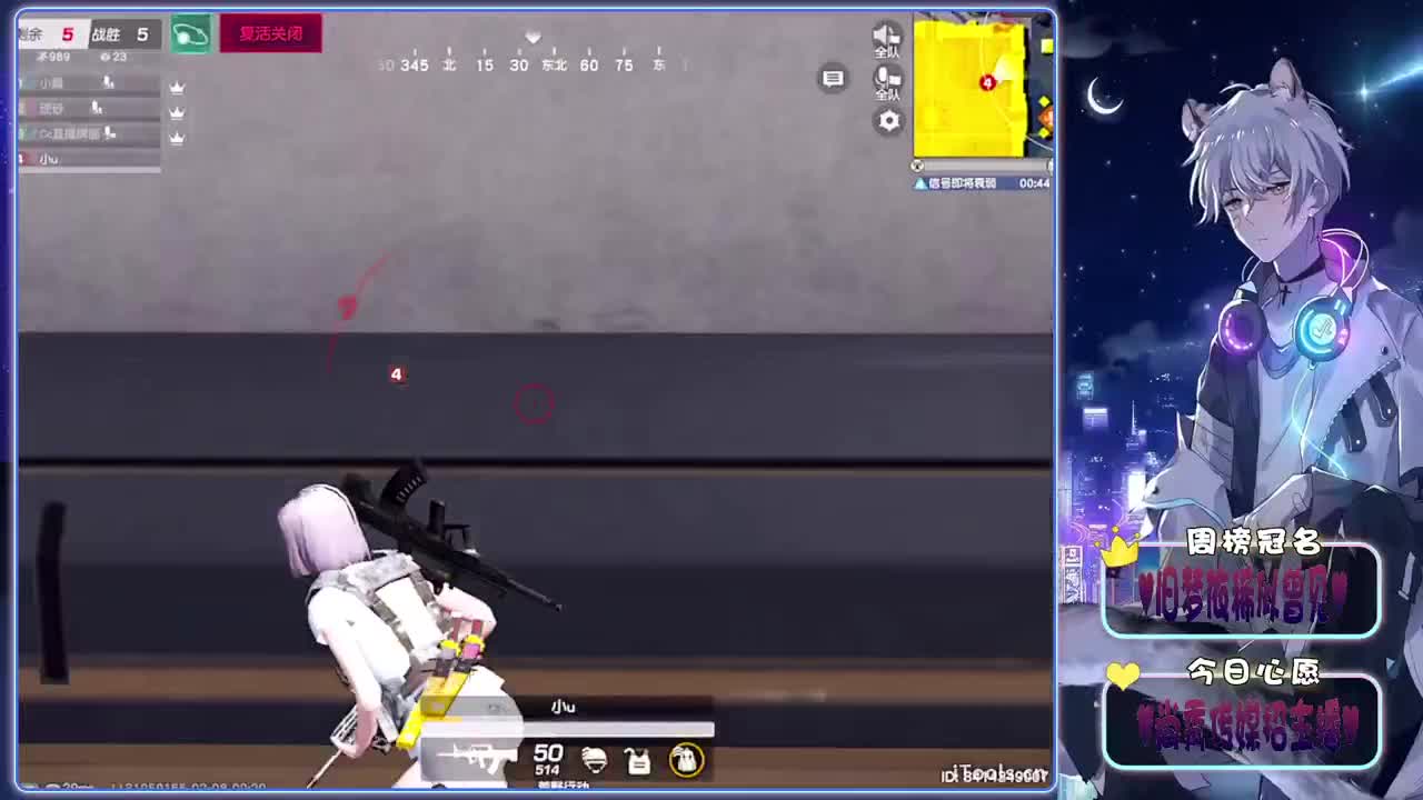 拉丝-.♥♥ 第12段