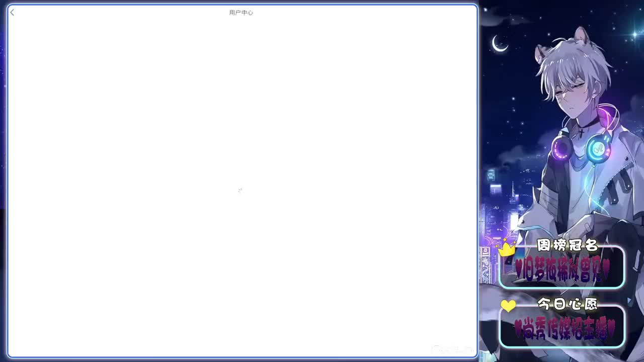 拉丝-.♥♥ 第13段