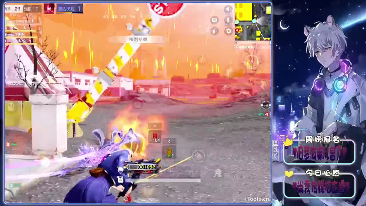 拉丝-.♥♥ 第14段