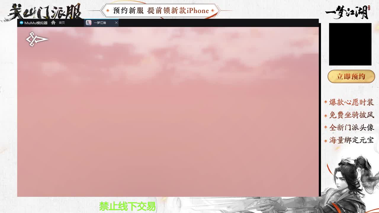 专治各种不开心 第1段