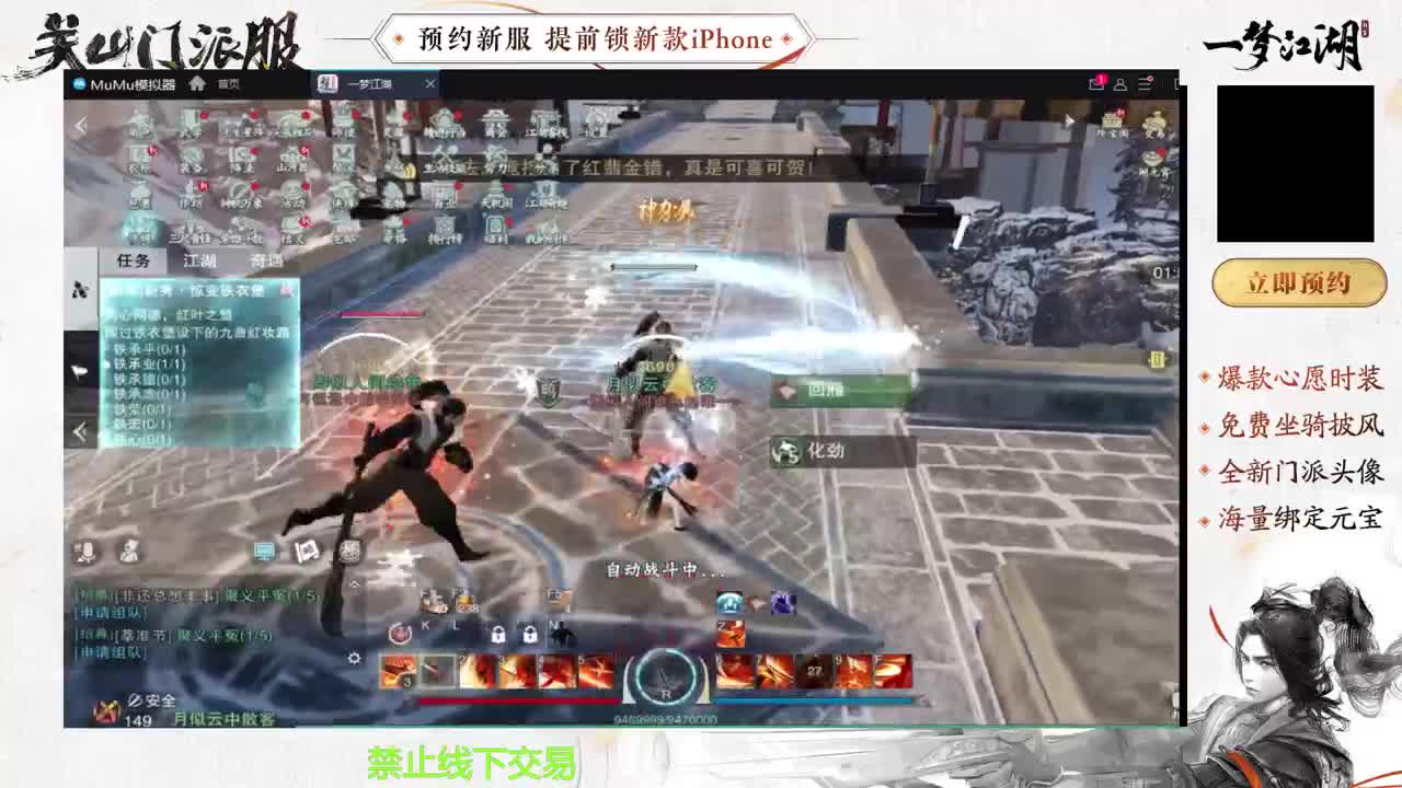 专治各种不开心 第5段