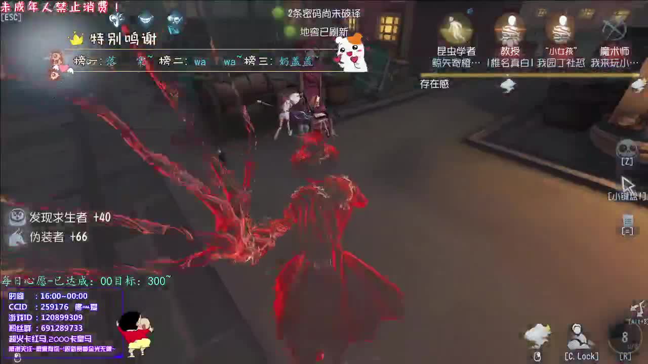 丨一切美好丨感谢陪伴~感恩有你！ 第1段