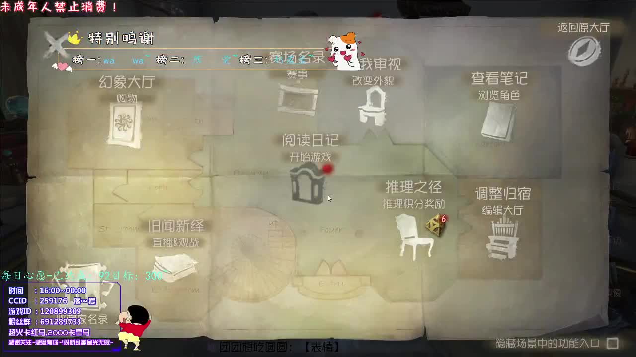 丨一切美好丨感谢陪伴~感恩有你！ 第5段