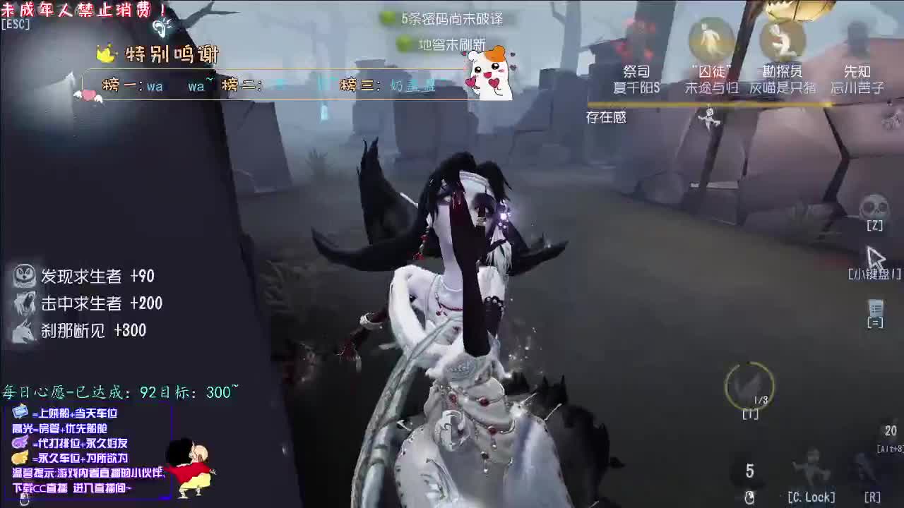丨一切美好丨感谢陪伴~感恩有你！ 第6段