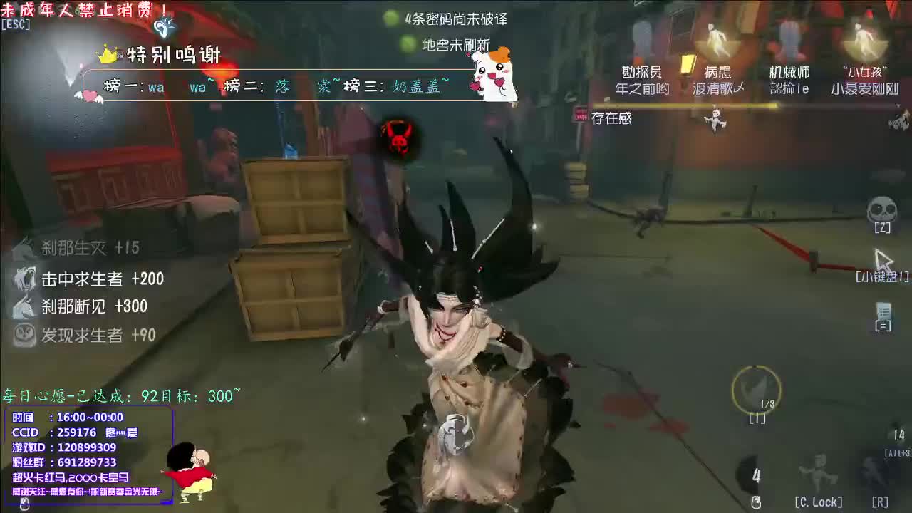 丨一切美好丨感谢陪伴~感恩有你！ 第7段