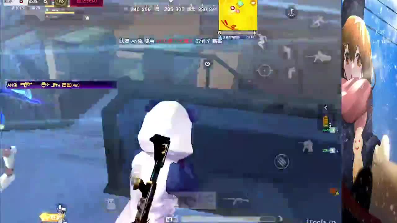 哈哈哈 第1段