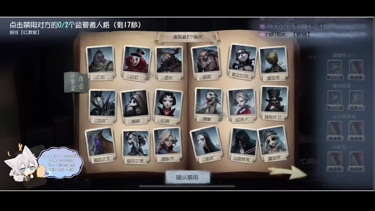 输赢是常态 第1段