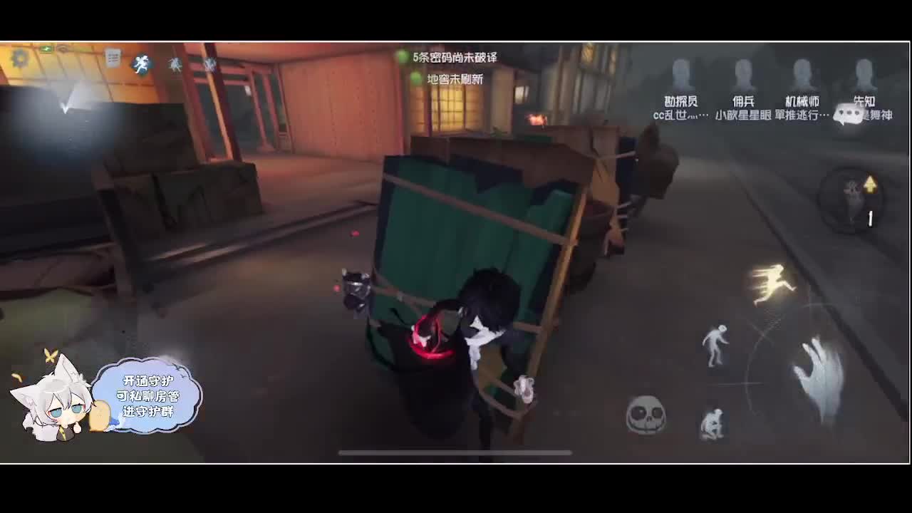 输赢是常态 第2段