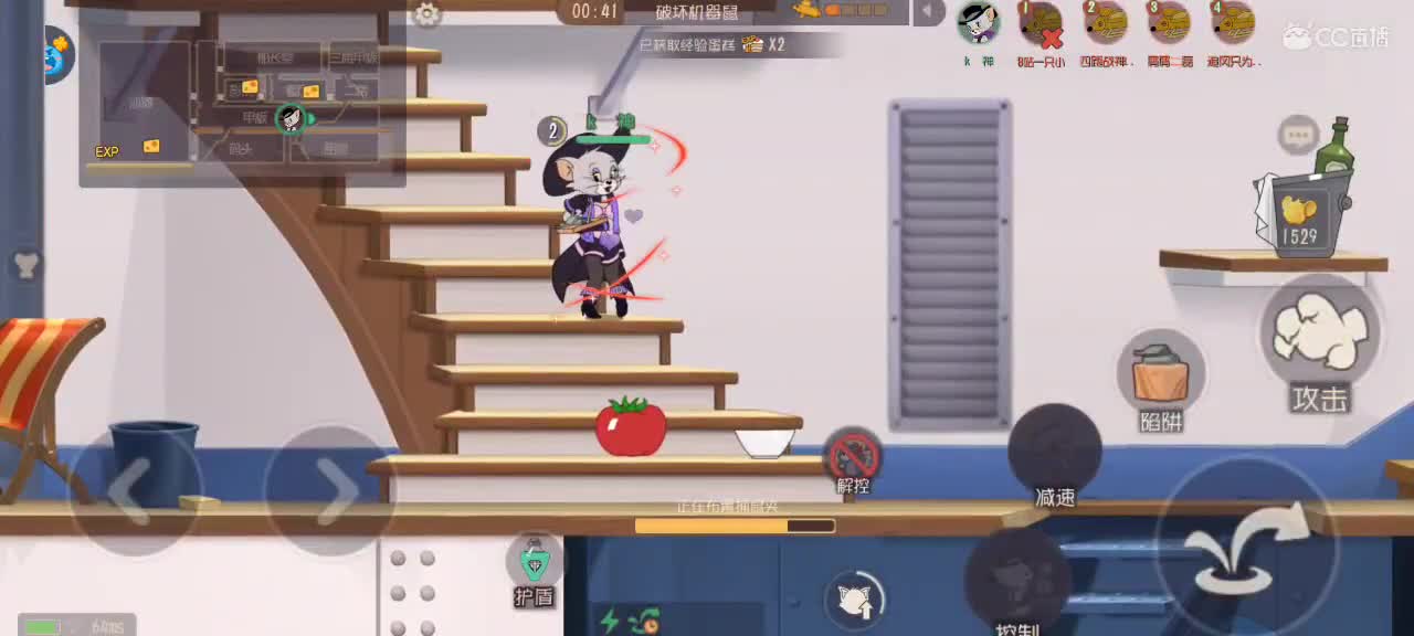 猫天梯——越来越好嗷～ 第1段