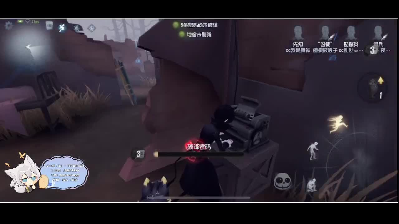 输赢是常态 第3段