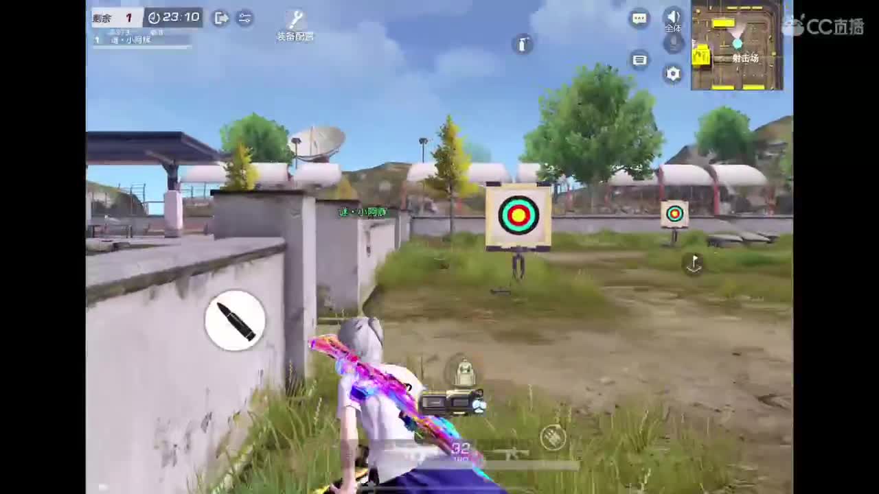 好啊好啊 第1段