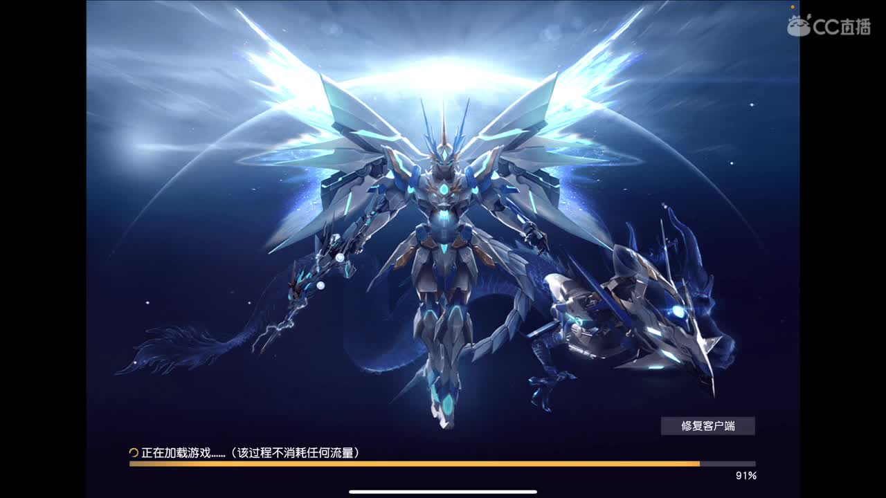 好啊好啊 第3段