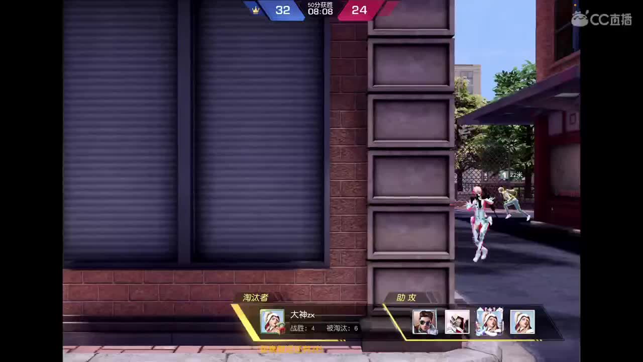 好啊好啊 第9段