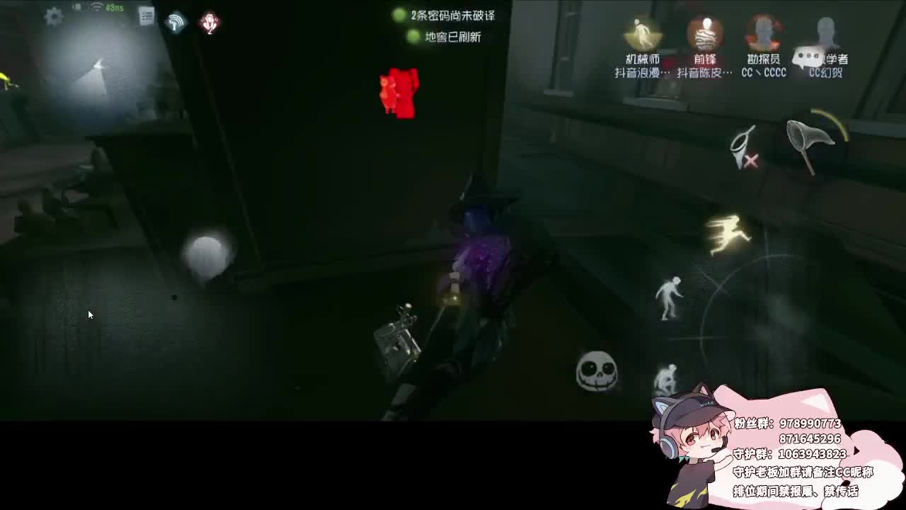邪恶修鹌鹑 第2段