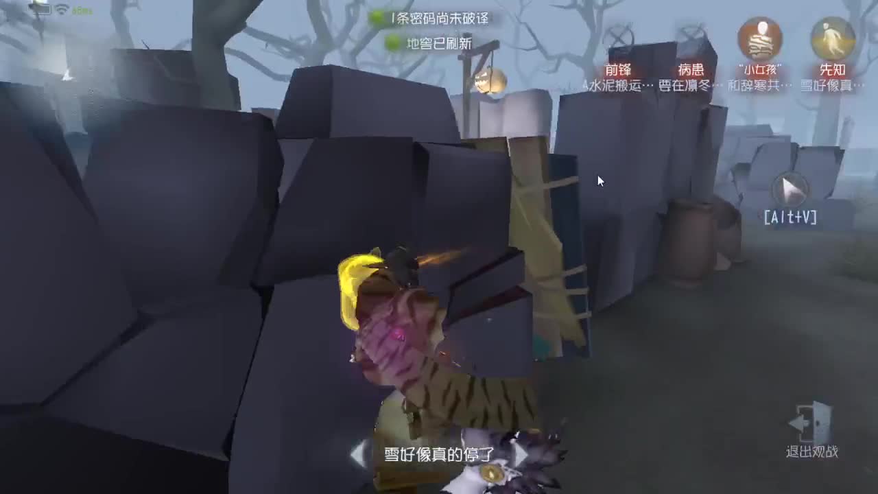 今天也是努力的一天 第2段