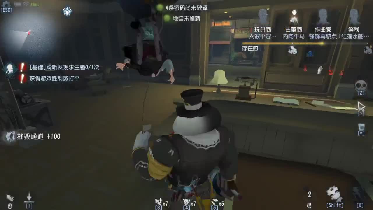 今天也是努力的一天 第5段