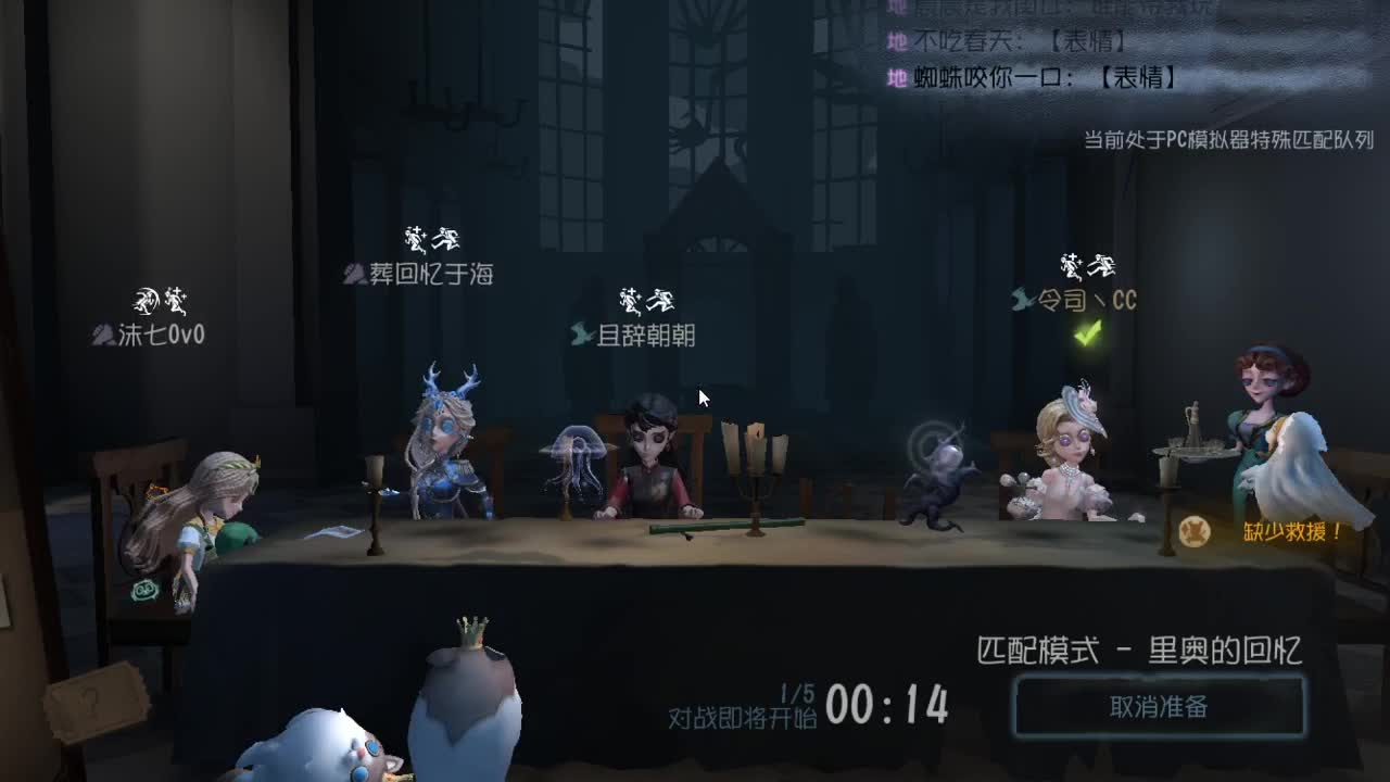今天也是努力的一天 第6段