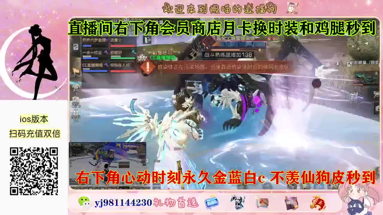 永久金蓝白c活动价秒发 第7段