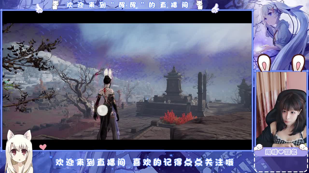 风会走，我不会走 第3段