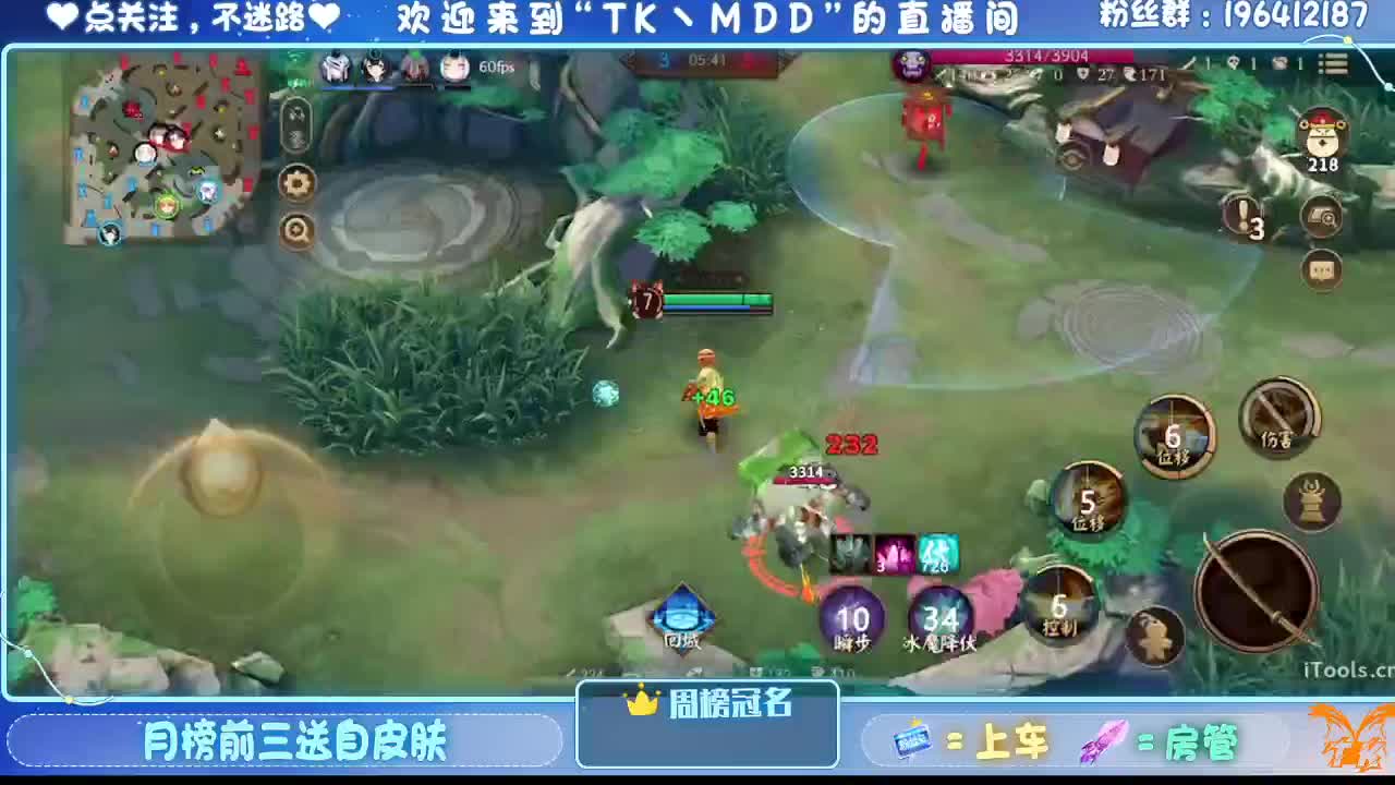 怪我太平庸
