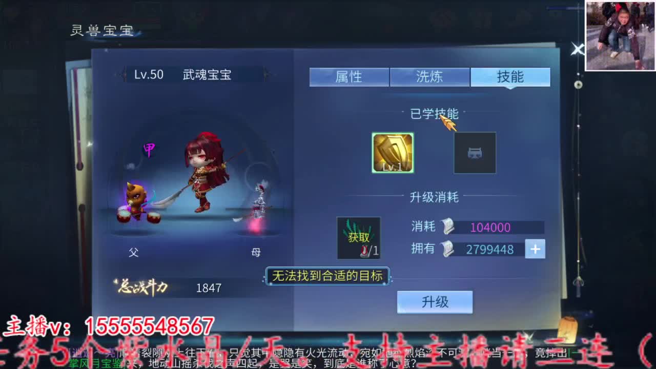 2023.02.09。 第1段