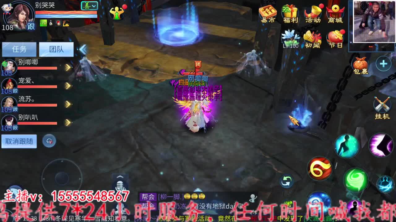 2023.02.09。 第2段