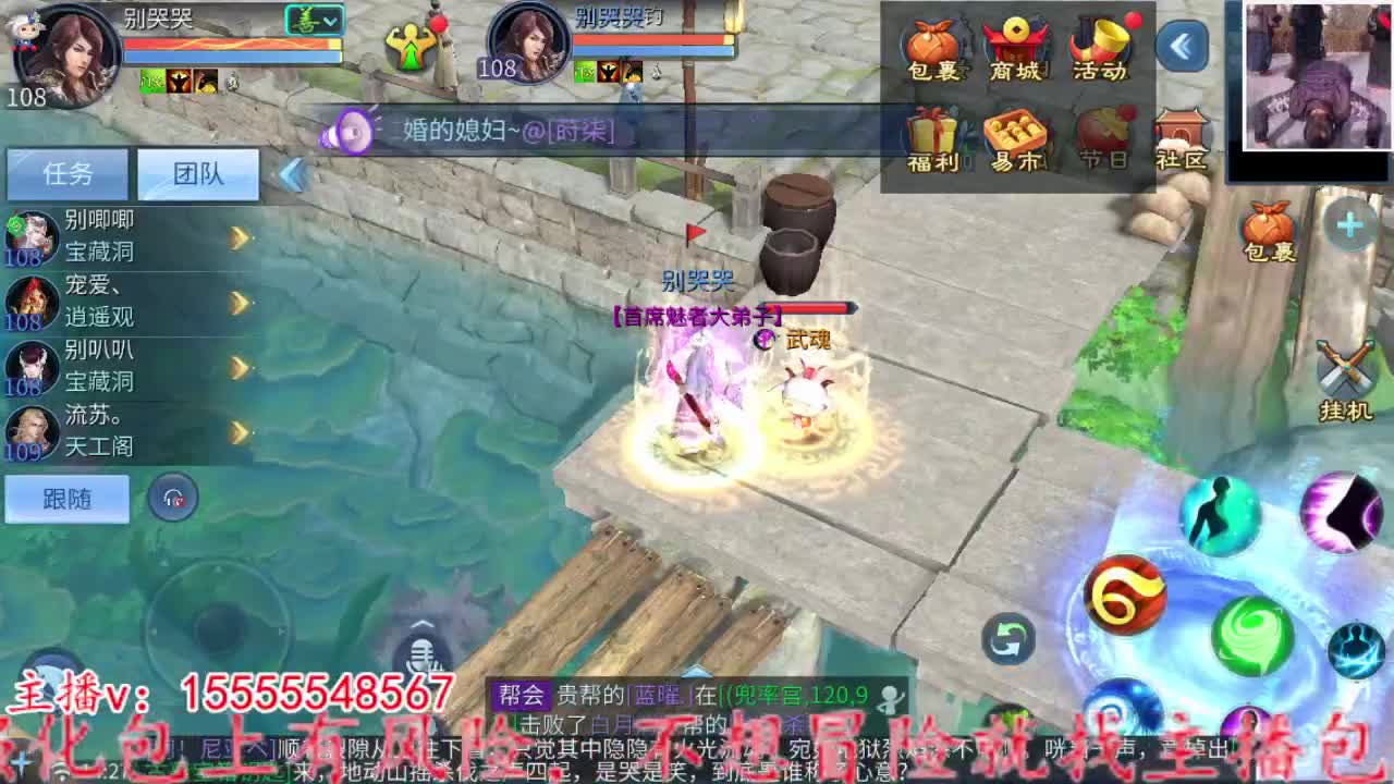 2023.02.09。 第4段