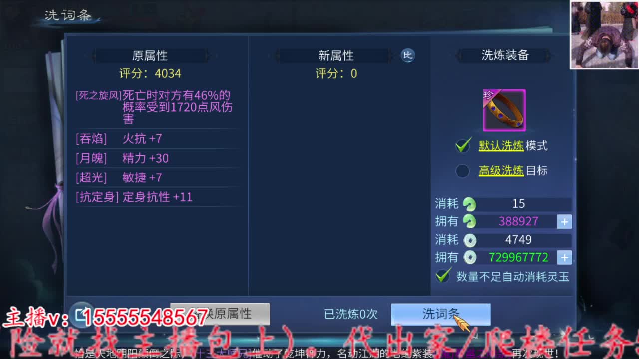 2023.02.09。 第5段