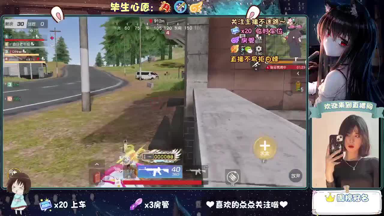 等风来  不如追风去。 第3段