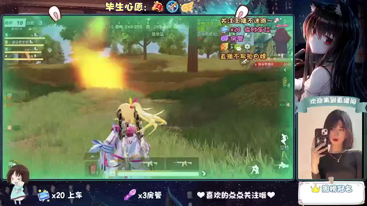 等风来  不如追风去。 第5段