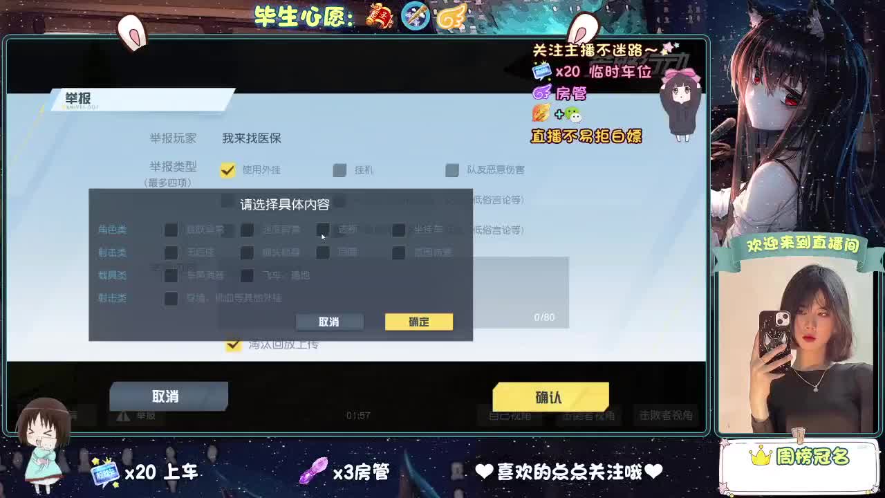 等风来  不如追风去。 第11段