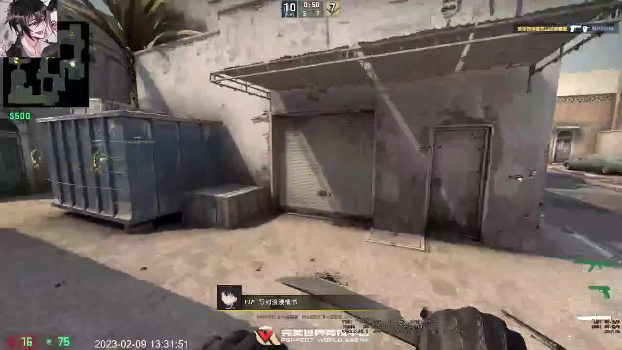 【CSGO】新主播 第3段