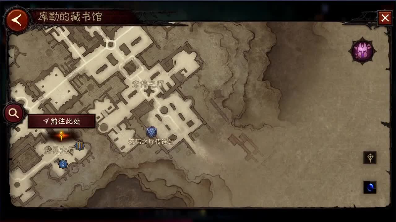 接托管日常副本走起 第7段