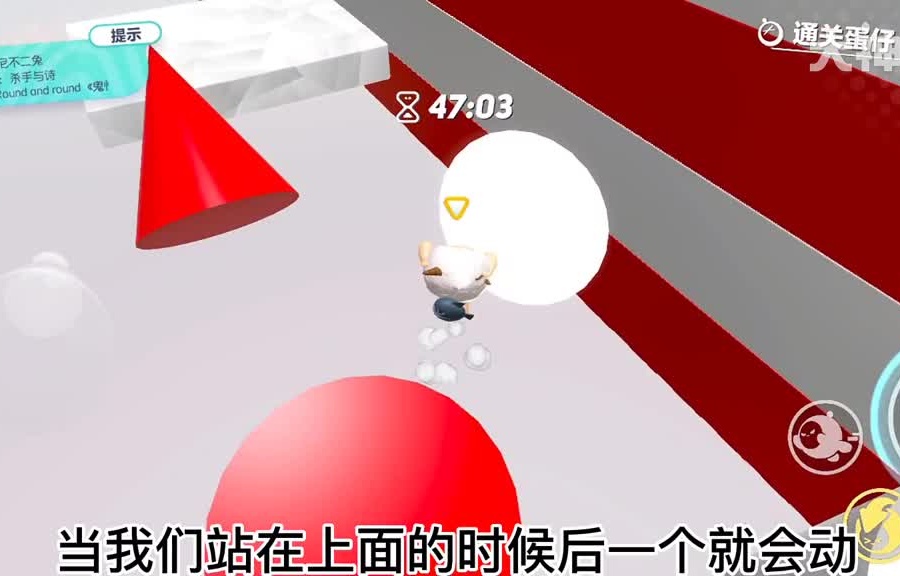 好图推荐——《安东尼不二兔》三百多万人玩过的拘泥作者的新图 _蛋仔派对 | 大神